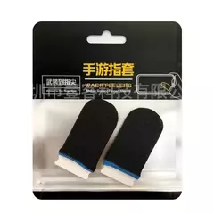 LUVA DE DEDO PARA GAMER ANTI SUOR - comprar online