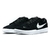 TÊNIS NIKE SB FORCE 58 na internet