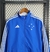 jaqueta Cruzeiro Dupla Face Adidas - comprar online