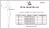 Casaco Eduarda (Tata Martello) - comprar online