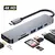 Imagem do Adaptador do cubo do tipo C do USB, 4K, Mac pro, ar, M1, HDMI, 4K