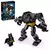 Imagem do LEGO DC | Armadura Robô do Batman (76270)