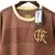 #camisa flamengo identidade negra, #camisa flamengo 24/25 marrom, #camisa flamengo torcedor 24/25, #camisa flamengo homenagem consciência negra, #camisa flamengo identidade 2024, #camisa flamengo edição especial 2024, #camisa flamengo adidas marrom