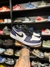 AIR JORDAN LOW COURT