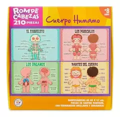 Rompe cabezas - Barco de papel