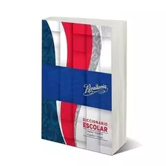 Diccionario Español-Inglés Rivadavia