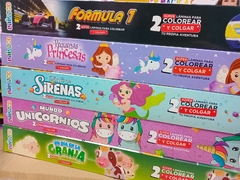 Laminas para colorear UNIESCO
