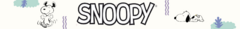 Banner da categoria Snoopy