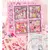 Imagem do Cartela de adesivos Sanrio