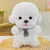 Cachorrinho de Pelúcia - comprar online
