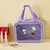 Necessaire Transparente Snoopy - Loja Rastro de Papel