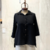 CAMISA CEY TAJO TC - comprar online