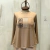 REMERA ML SOFT POSSIBLE - comprar online