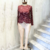 REMERA ML SOFT RAYADA BASICA - comprar online