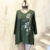REMERON ML FLOREADO - comprar online