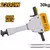 Martillo Demoledor Ingco 2200w 75j 30kg Hexagonal Pdb22001 - comprar online