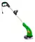 Bordeadora Trapp Master 1000W - comprar online