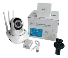 CAMARA 3 ANTENAS V380