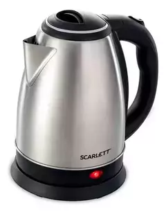 HERVIDORA ELECTRICA SCARLETT 2 LITROS - aliestore-colombia
