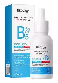 SERUM DE ACIDO HIALURONICO