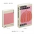 Livro Falso Bauhaus - comprar online