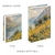 Livro Falso Bauhaus - comprar online