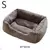 Cama Pet - comprar online