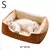 Cama Pet na internet