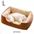 Cama Pet - loja online