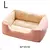 Cama Pet