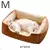 Cama Pet - loja online
