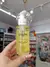 CLEANSING OIL CATHARINE HILL