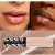 GLOSS COM BRILHO FRANCINY EHLKE na internet