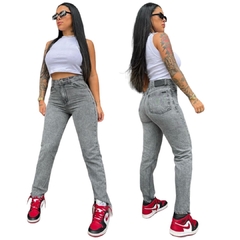 Mom Ara Grey - comprar online