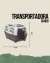 TRANSPORTADORA SKUDO N6 - tienda online
