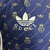 Camisa Do Real Madrid - 24/25 (Special Edition) na internet