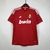 Camisa Retrô Do Real Madrid - 11/12 (Away)