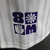 Camisa Do Uruguai - 24/25 (Away) na internet