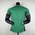 Camisa Do NewCastle - 23/24 (Away) - loja online