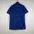 Camisa Do Olympique de Marseille - 23/24 (Away) - Loja Urban 