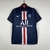 Camisa Retrô Do PSG - 19/20 (Home)