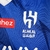Camisa Do Al Hilal - 23/24 (Home) - comprar online
