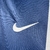 Camisa Retrô Do PSG - 19/20 (Home) na internet