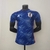 Camisa Do Japão - 22/23 (Home)