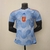 Camisa Da Espanha - 22/23 (Away)