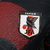 Camisa Do Japão - 23/24 (Special Edition) - comprar online