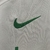 Camisa Do Atlético Nacional - 24/25 (Away) na internet