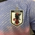 Camisa Do Japão - 23/24 (Special Edition) - comprar online