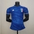 Camisa Da Itália - 23/24 (Home)