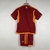 Kit Infantil Da Roma - 23/24 - comprar online
